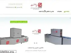 Sites similar to rayamachineco.com