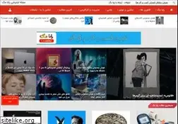 Sites similar to rayamag.com