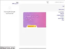 Sites similar to rayan-market.com