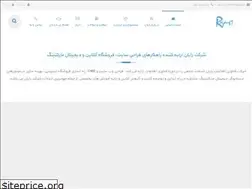 Sites similar to rayan.com.co