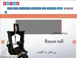 Sites similar to rayan3d.com