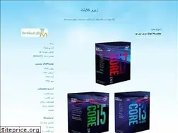 Sites similar to rayanandishe.blogfa.com