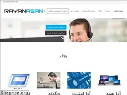 Sites similar to rayanasan.com