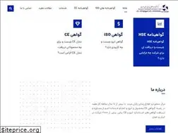 Sites similar to rayancert.com