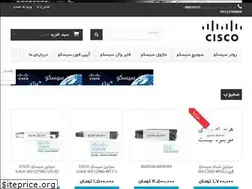 Sites similar to rayancisco.com