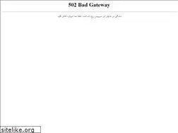 Sites similar to rayancompany.com