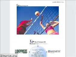 Sites similar to rayandc.co.jp