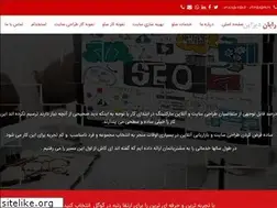 Sites similar to rayandesign.com