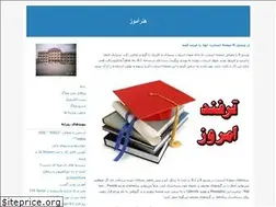Sites similar to rayandolat.blogfa.com
