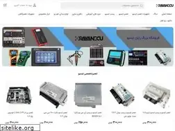 Sites similar to rayanecu.ir