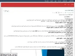 Sites similar to rayaned.rzb.ir