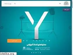 Sites similar to rayanegan.com