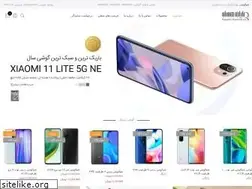 Sites similar to rayanehamrah.com