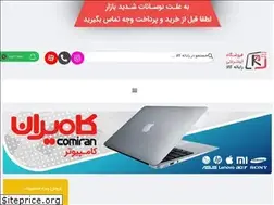 Sites similar to rayanehkala.com