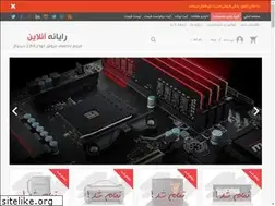 Sites similar to rayanehonline.com
