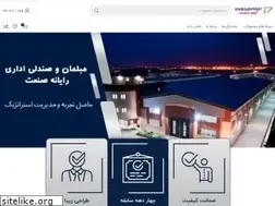 Sites similar to rayanehsanat.com