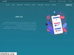 Sites similar to rayanfollower.ir
