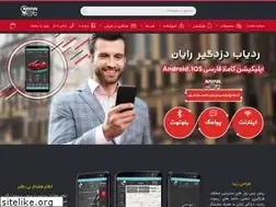 Sites similar to rayangps.com