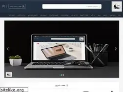 Sites similar to rayangranat.com