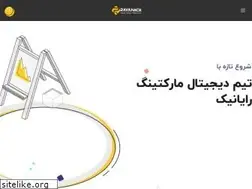 Sites similar to rayanick.ir