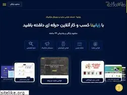 Sites similar to rayanita.com
