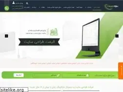 Sites similar to rayanitco.com
