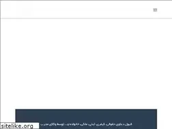 Sites similar to rayanlaw.com
