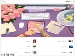 Sites similar to rayanmall.com
