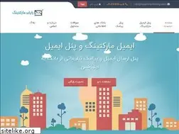 Sites similar to rayanmarketing.com