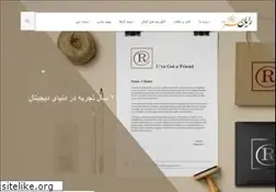 Sites similar to rayanmehr.com
