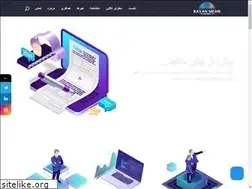 Sites similar to rayanmehrflexo.com
