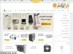 Sites similar to rayanminer.com