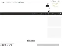 Sites similar to rayanonline.com