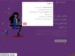 Sites similar to rayanpanel.ir