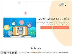 Sites similar to rayanpay.com
