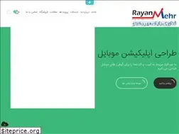 Sites similar to rayanrahjoo.com