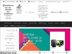 Sites similar to rayansaba.com