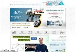 Sites similar to rayansazeh.com