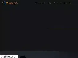 Sites similar to rayantajhiz.com