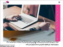 Sites similar to rayantaraz.ir