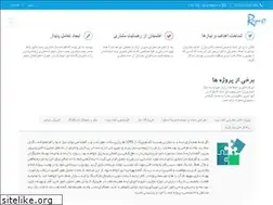 Sites similar to rayanteam.ir