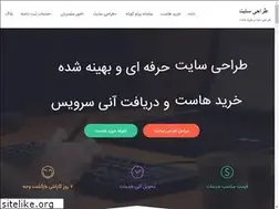 Sites similar to rayantec.com