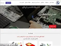 Sites similar to rayantech.com