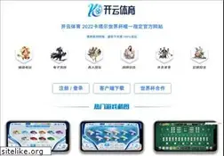 Sites similar to rayantejarat.com