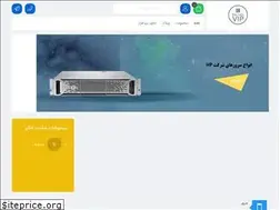 Sites similar to rayanvip.com