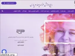 Sites similar to rayapars.ir