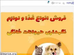 Sites similar to rayapet.com