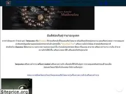 Sites similar to rayaproductsgroup.com