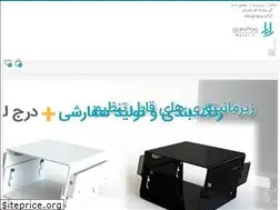 Sites similar to rayar.ir