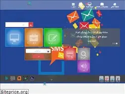 Sites similar to rayarasaneh.com